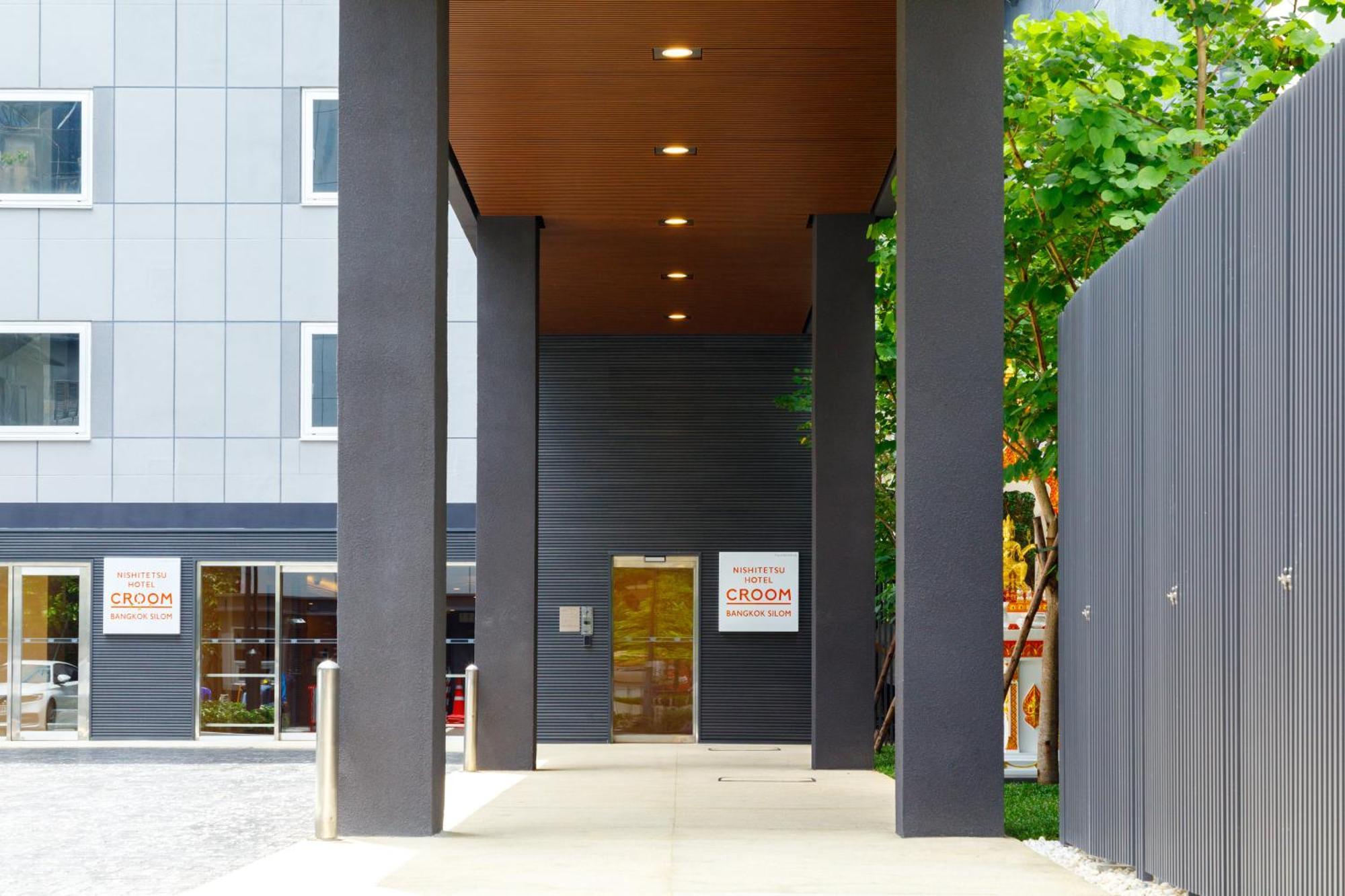 Nishitetsu Hotel Croom Bangkok Silom Kültér fotó